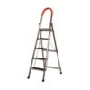 5 step aluminum ladder